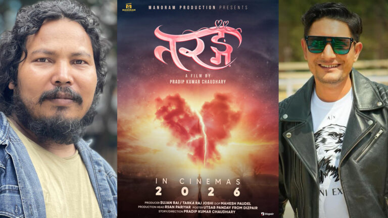 Barun Adhikari