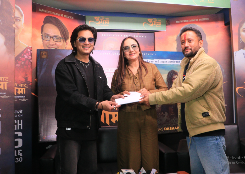 Screenshot 2026 03 23 182351