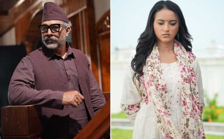 prasant tamrakar and Eva Giri