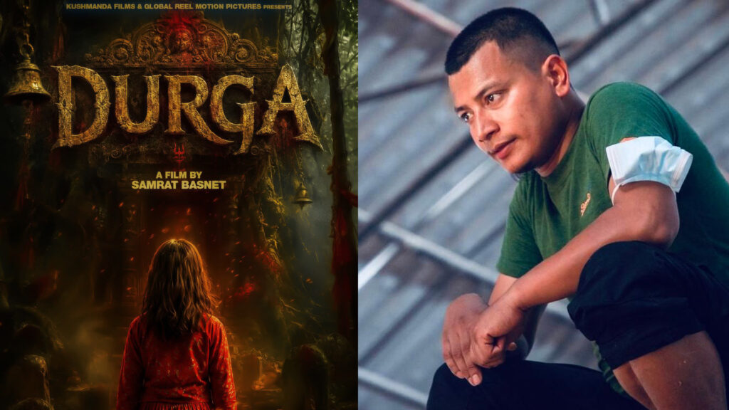 samrat basnet new film durga 1
