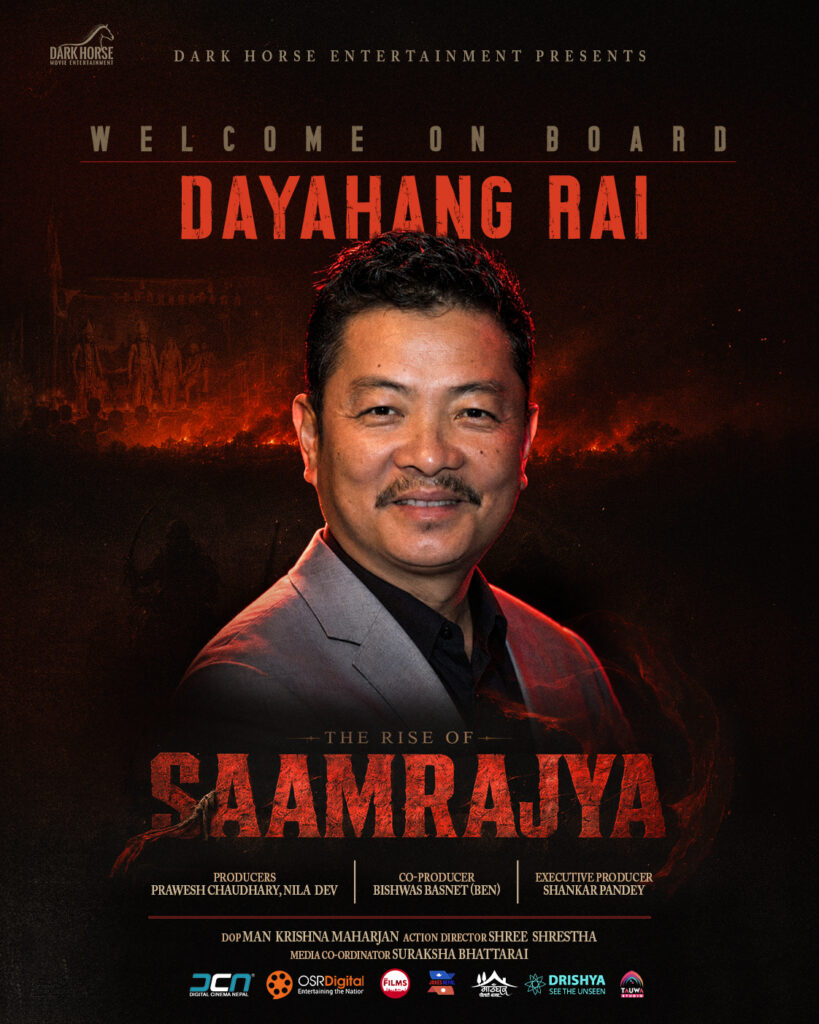 'साम्राज्य'मा सौगातपछि दयाहाङ अनुबन्धित 26 DAYA.jpg