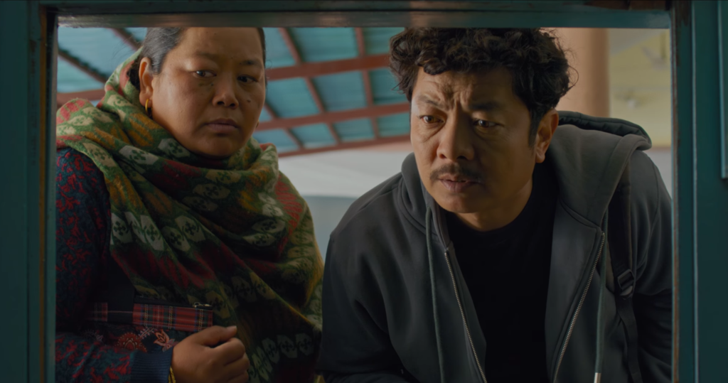 dayahang pension patta2 1