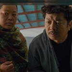 dayahang pension patta2 1